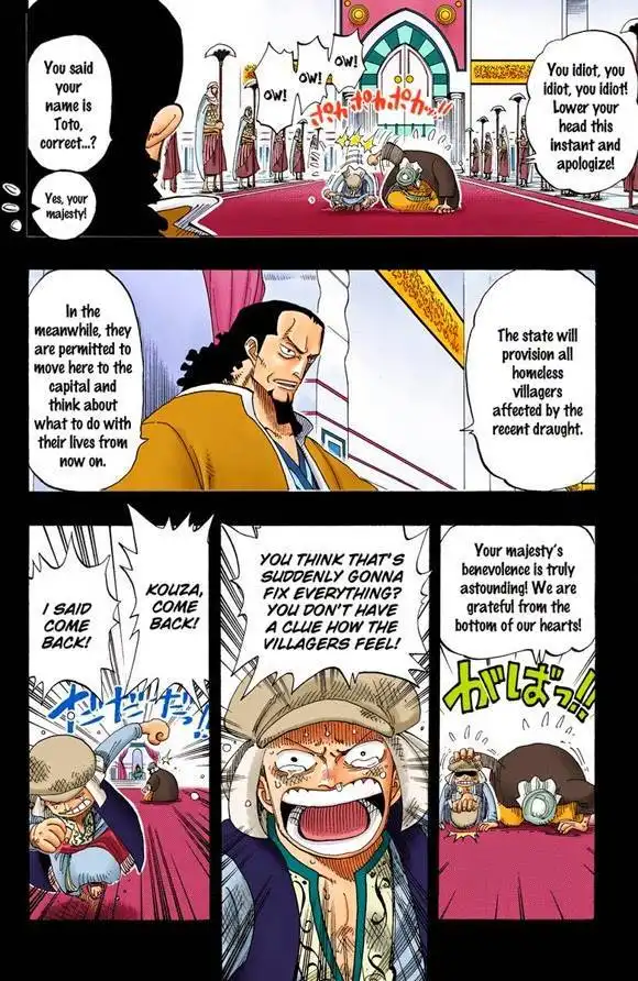One Piece - Digital Colored Comics Chapter 221 20